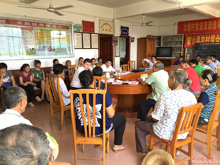 广西纪检监察网推出"勤廉榜样" 专栏